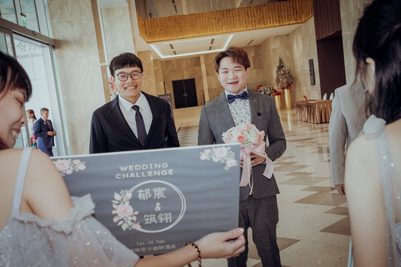 結婚流程 討喜